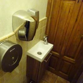 Pizza Paradicsom Budapest - Mosdó