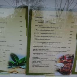 Pizza Porta, Budakeszi - Étlap/itallap