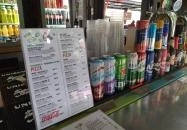 Pizza Puzzle Budapest