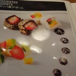 Planet Sushi - Allee Budapest - Étlap/itallap