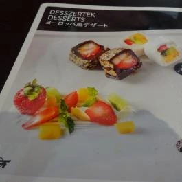 Planet Sushi - Oktogon Budapest - Étlap/itallap