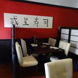 Planet Sushi - Oktogon Budapest - Belső