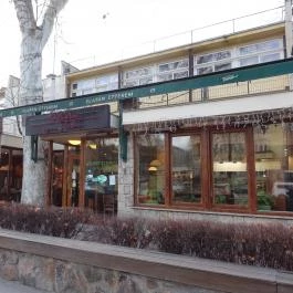 Platán Étterem - Városliget Budapest - Külső kép