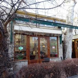 Platán Étterem - Városliget Budapest - Külső kép