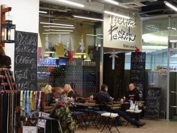 PletykaFészek - World Mall Budapest