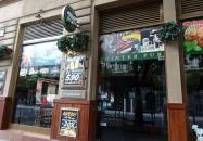 Pointer Pub - Teréz körút Budapest