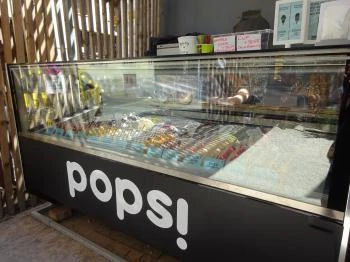 Popsi - Gozsdu Udvar Budapest