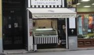 Posch Fagylaltozó Budapest - Külső kép
