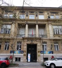 Postamúzeum