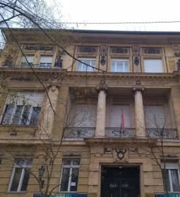 Postamúzeum