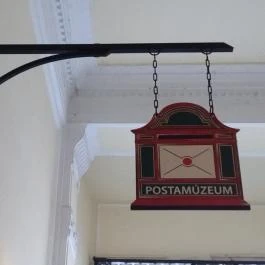 Postamúzeum Budapest - Egyéb