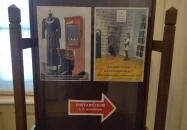 Postamúzeum Budapest