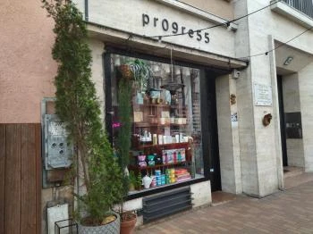 Pr09re55 - Progress Budapest