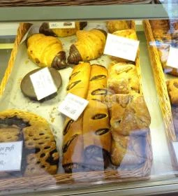 Prémium Pékség & Kávézó - Szent István körút