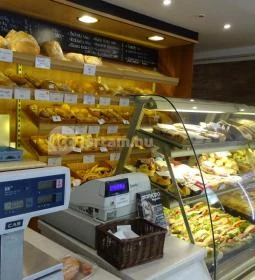 Prémium Pékség & Kávézó - Szent István körút