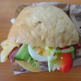 Prémium Pékség & Kávézó - Böszörményi út Budapest - Étel/ital