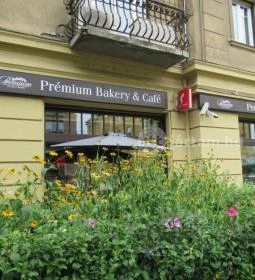 Prémium Pékség & Kávézó - Böszörményi út