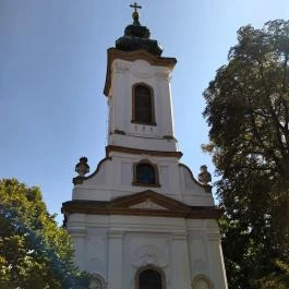 Preobrazsenszka szerb ortodox templom Szentendre - Egyéb