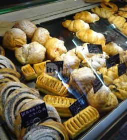 Príma Pék - Cafe & Bakery - Arany János utca