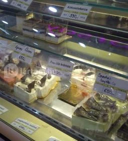 Príma Pék - Cafe & Bakery - KöKi Terminál