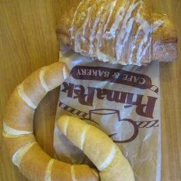 Príma Pék - Cafe & Bakery - Móricz Zsigmond körtér Budapest - Egyéb