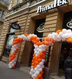 Príma Pék - Cafe & Bakery - Szent István körút