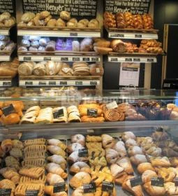 Príma Pék - Cafe & Bakery - Szent István körút