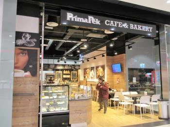 Príma Pék - Etele Plaza Budapest