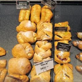 Príma Pék - Etele Plaza Budapest - Egyéb