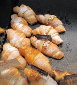 Príma Pék - Etele Plaza