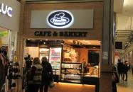 Príma Pék - Westend Budapest