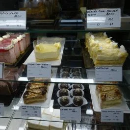 Primus Cukrászda & Bisztró Budapest - Étel/ital