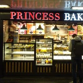 Princess Bakery & Bistro - Arany János utca Budapest - Külső kép