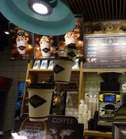 Princess Bakery & Bistro - Keleti Pályaudvar