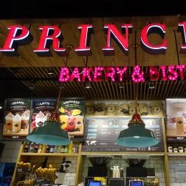 Princess Bakery & Bistro - Keleti Pályaudvar Budapest - Belső