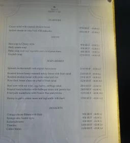 Princessin Étterem & Kávéház