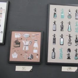 Printa Budapest - Belső