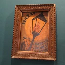 Propeller Bar & Café Visegrád - Egyéb