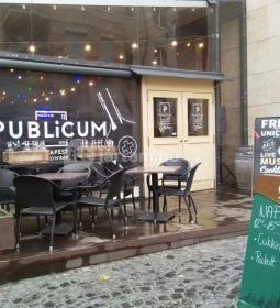 PUBLiCUM - Gozsdu Udvar