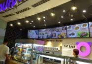 Purple Panda - Árkád Budapest