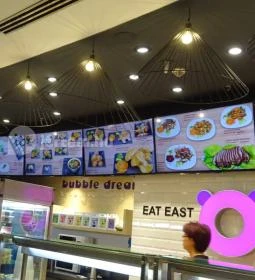 Purple Panda - Árkád