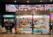 Purple Panda - Árkád Budapest