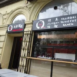 Qtaro Japanese Grill Bar Budapest - Külső kép