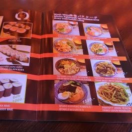 Qtaro Japanese Grill Bar Budapest - Étlap/itallap