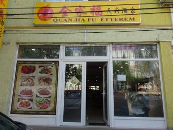 Quan Jia Fu Kínai Étterem - Monori Center Budapest