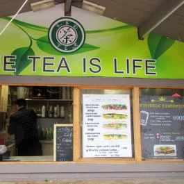 R&D Tea - World Mall Budapest - Egyéb