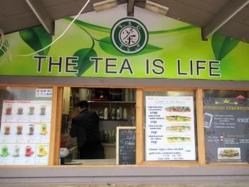 R&D Tea - World Mall Budapest