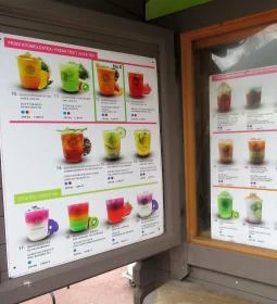 R&D Tea - World Mall