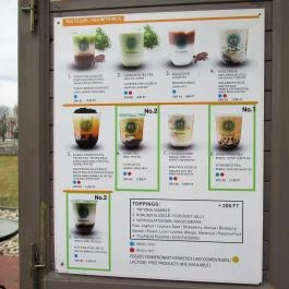 R&D Tea - World Mall Budapest - Egyéb
