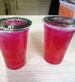 R&D Tea - World Mall